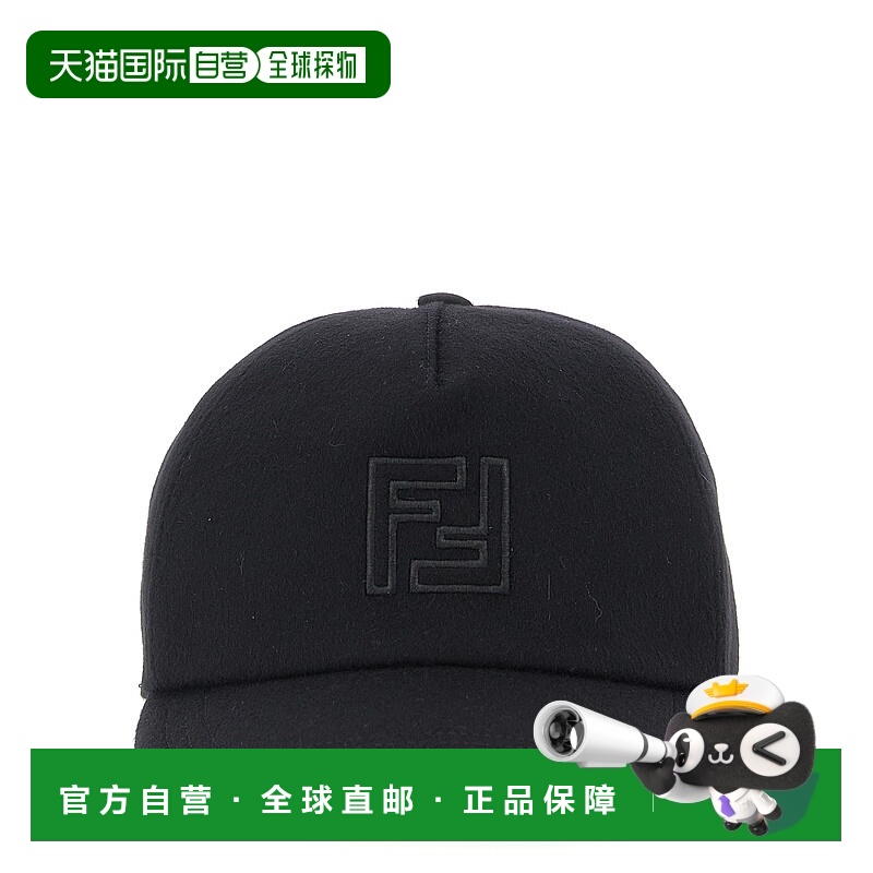 1h可退 FENDI 男士帽子 FXQ768AYK2F0QA1 AW2025 黑色 Wool and c