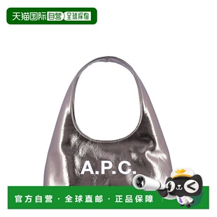 1h可退 潮奢 A.P.C. 女士 APC Baby Ninon 標誌印花單肩包 F67027