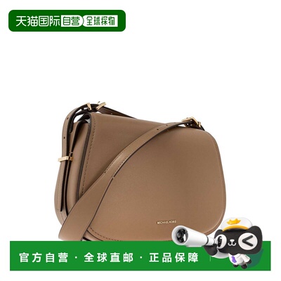 MICHAEL KORS 女士单肩包 30R5GL0M2L297 SS2025 灰色