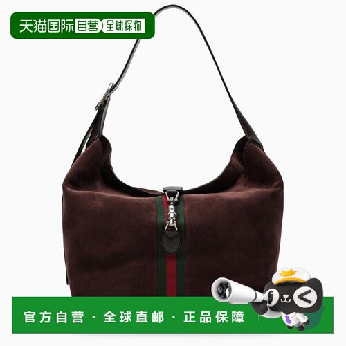 1h可退 GUCCI 男士单肩包 7586840AAA12045 AW2023 红色 JACKIE 1