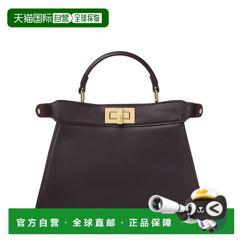 1h可退 FENDI 女士手拿包 8BN327AYDPF19TW AW2025 棕色 SMALL PE