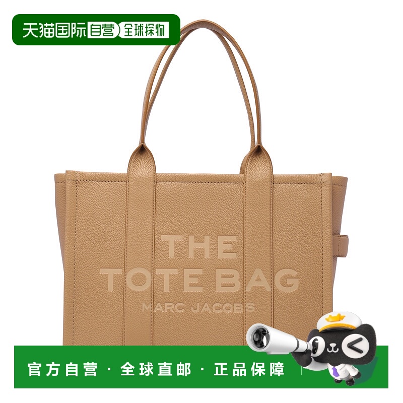 1h可退 MARC JACOBS 男士斜挎包 H020L01FA21230 SS2025 棕色