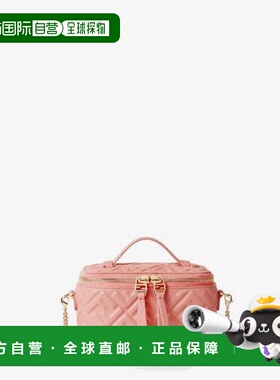 1h可退 潮奢 Fendi 芬迪 女士 Vanity FF 圖案迷你斜背包 8BS108A