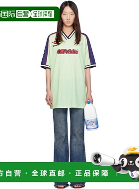 潮奢 off-white 女士 绿色 Soccer 连衣裙 OWDH008S25JER001