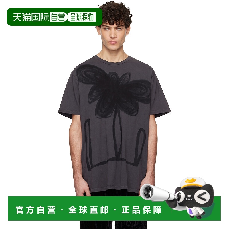 1h可退 潮奢 Collina Strada 男士 灰色手绘 T 恤 XX3137