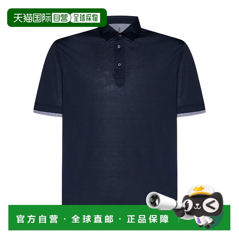 BRUNELLO CUCINELLI 男士T恤 MD8213966CW770 SS2025