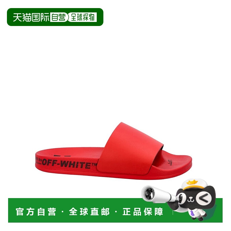 1h可退 OFF-WHITE 男士凉鞋 OMIC001S22MAT0012510 SS2022