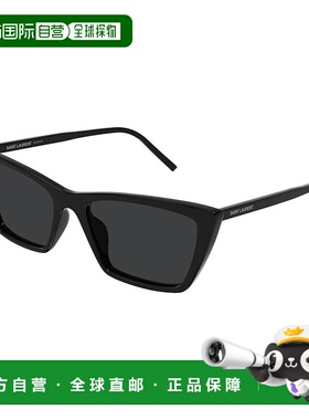 1h可退 潮奢 Saint Laurent 圣罗兰 女士 -sunglasses 太阳镜 MIC