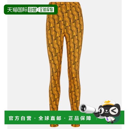 1h可退 潮奢 Prada 普拉达 女士 提花羊毛混纺打底裤