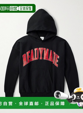 潮奢 Readymade 男士 徽标印花棉混纺针织连帽衫 RECOBK0000286BL
