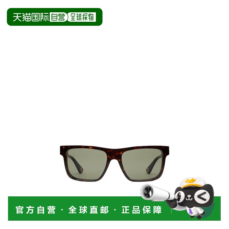 1h可退 gucci 男士 太阳镜古驰偏光玳瑁偏光镜