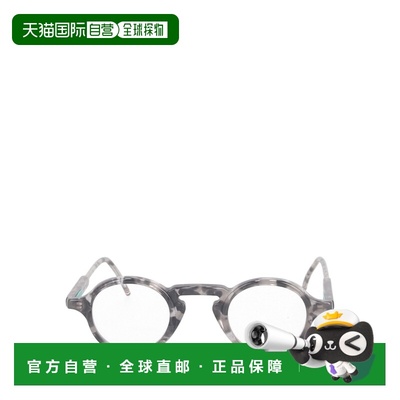 THOM BROWNE 男士眼镜 UEO904AG0002020 AW2025 黑色