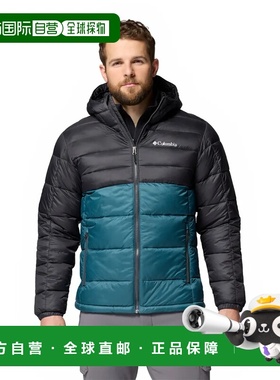 哥伦比亚 Buck Butte™ II 夹克 男士羽绒服