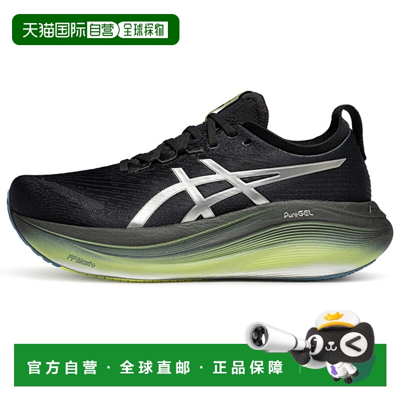 亚瑟士ASICS GEL-Nimbus 27 LUXE舒适百搭低帮 FLYTEFOAM BLAST /