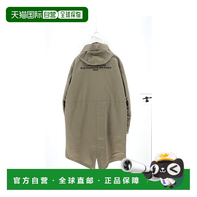 1h可退 潮奢 dior 迪奥 桀傲 男士 大衣 413C303A6007189
