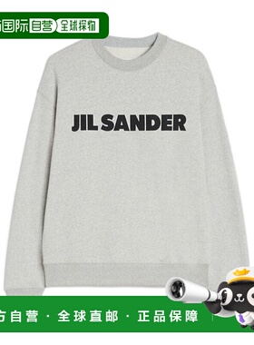 JIL SANDER 女士针织毛衣卫衣 AW2025 J53GU0003J20010052