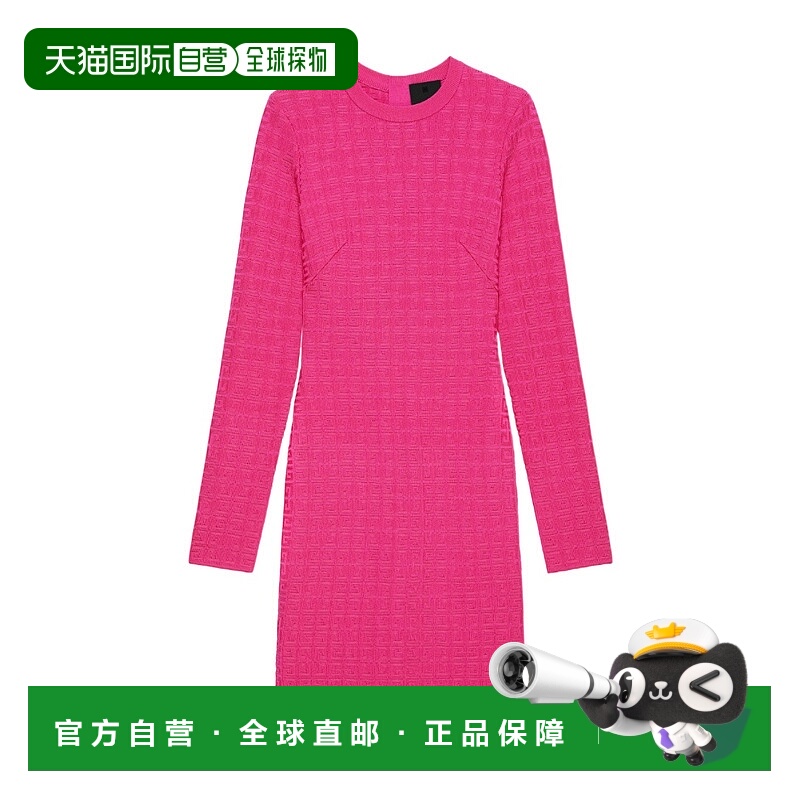 1h可退 GIVENCHY 女士半身裙 BW218D4ZB1675 AW2022 粉红色 Minim