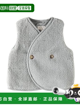 1h可退 潮奢 Donsje 婴儿 Monty 抓绒背心童装 grey灰色 舒适时尚