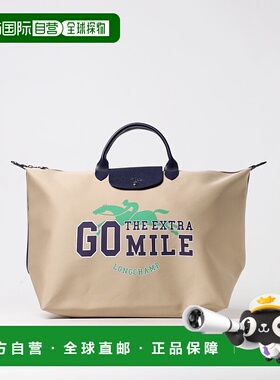 LONGCHAMP 女士旅行包 L1624HFG005 AW2024 花色 Le Pliage旅行袋