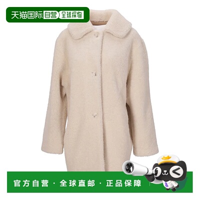 1h可退 LA ROSE 女士外套 1559BPANNAPANNA-0 AW2025 绿色