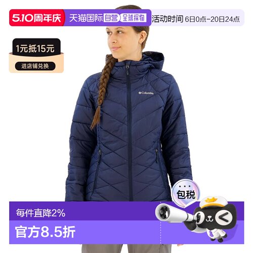 COLUMBIA Heavenly™夹克 女士抓绒防风外套哥伦比亚