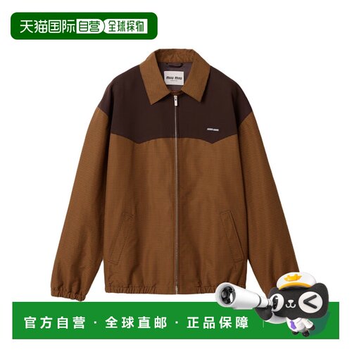 MIU MIU 女士西服 ML150919OSSOOOF0QB7 AW2026 【付后1h可退】