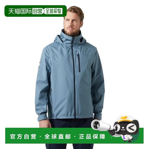 HELLY HANSEN 船员带帽2.0夹克 男士连帽防风海丽汉森外套