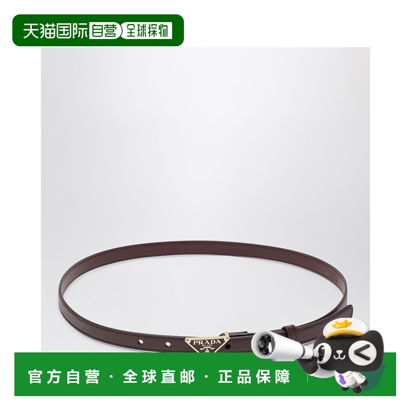 1h可退 潮奢 Prada 普拉达 女士 酒红色小牛皮三角徽标皮带 1CC62