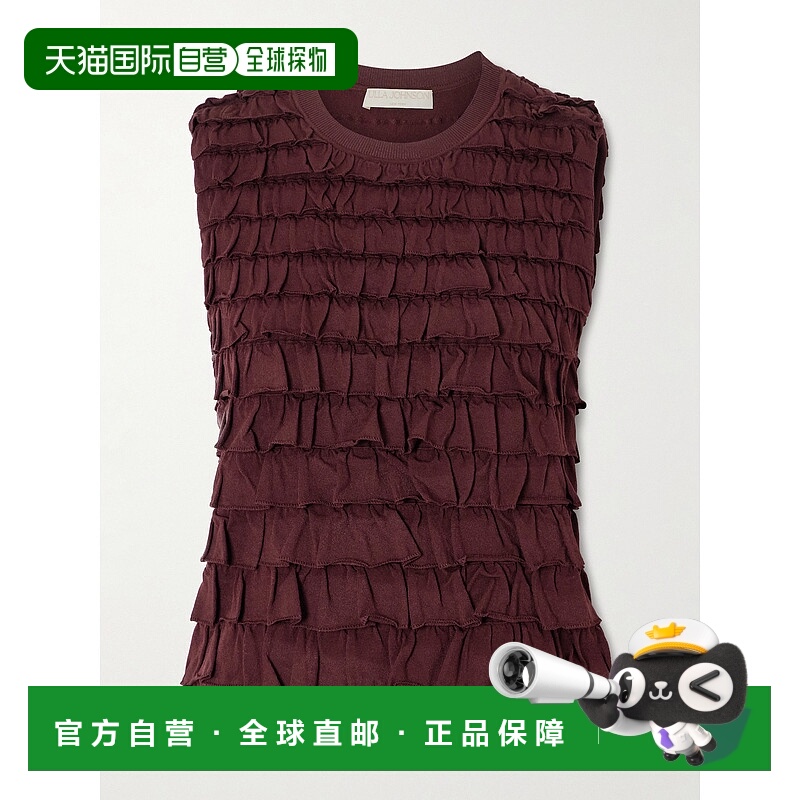 1h可退 潮奢 ULLA JOHNSON 女士 Lula 层叠荷叶边针织上衣 PS2607