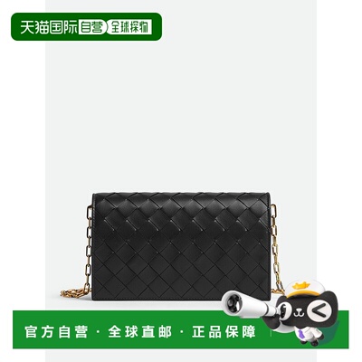 1h可退 BOTTEGA VENETA 女士斜挎包 731118VCPP38425 AW2023
