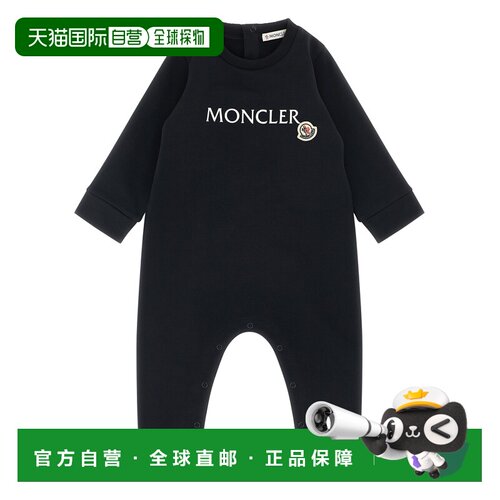 1h可退 Moncler Enfant 男童套装 L19518L0000489B9Y778