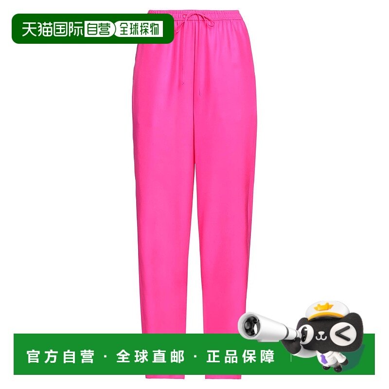 1h可退 潮奢 Simonetta Ravizza 女士 休闲长裤 pink粉色 舒适时