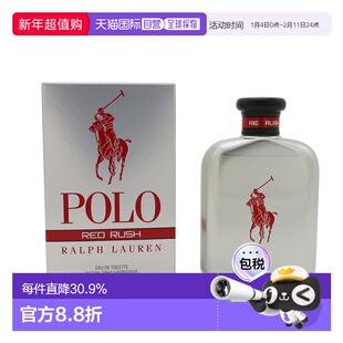 POLO 拉夫劳伦红色马球狂热版男士淡香水 125ml正品