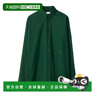 BURBERRY 男士衬衫 80828851 SS2024 绿色 徽标长袖衬衫