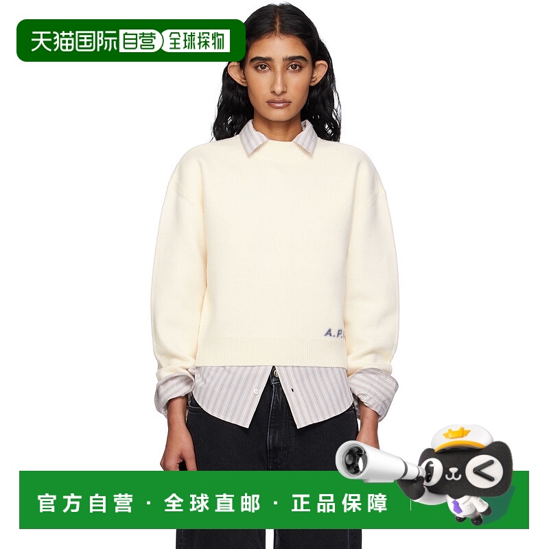 1h可退 潮奢 A.P.C. 女士 灰白色 Esther 毛衣 WVBDKF23373针织
