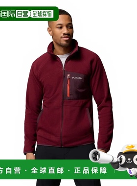 哥伦比亚 Fast Trek™ Overlay 全拉链摇粒绒 中性抓绒