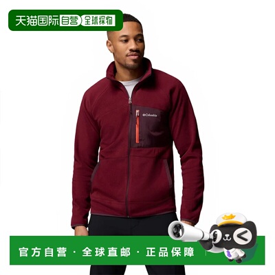 哥伦比亚 Fast Trek™ Overlay 全拉链摇粒绒 中性抓绒户外抓绒衣