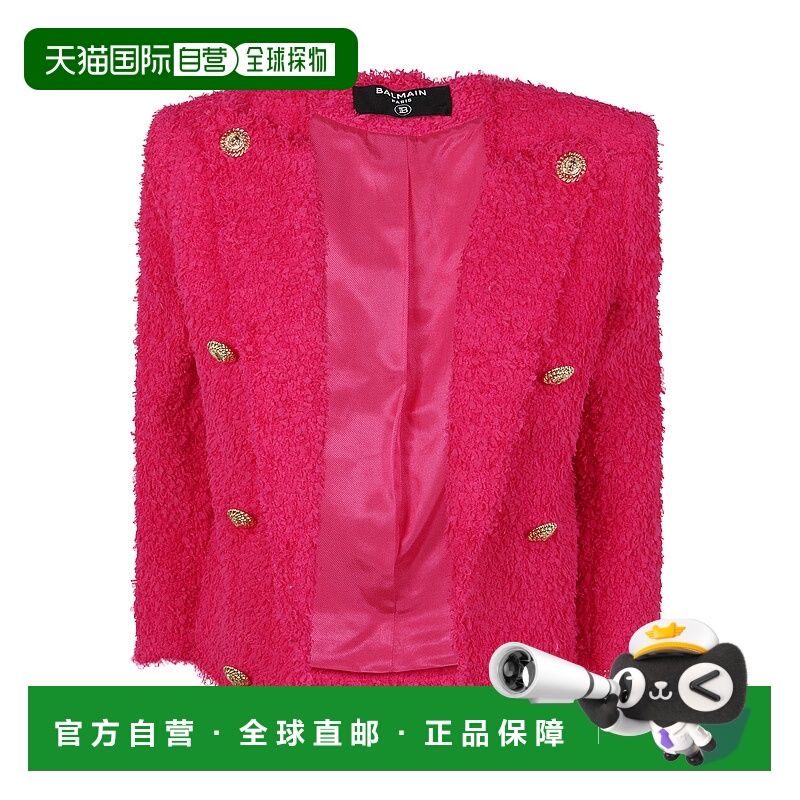1h可退 BALMAIN 女士西服 EF0SC226XC674BN SS2025 红色 Spencer