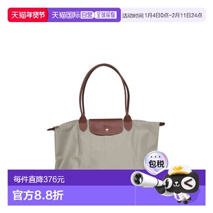 LONGCHAMP 女士手提包 L1899089349 SS2026 花色 Travel Bag L 