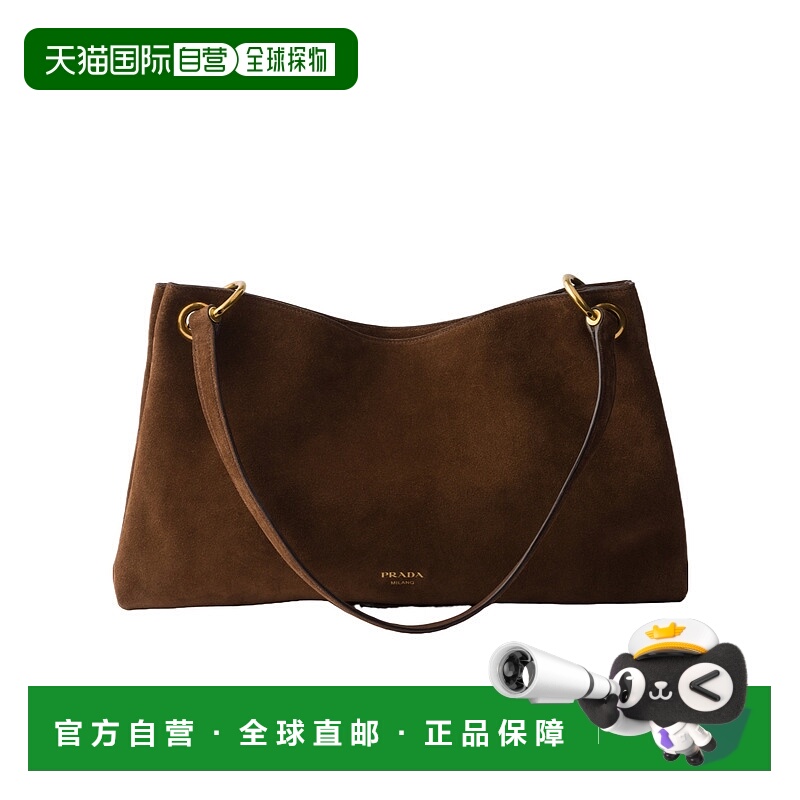 1h可退 PRADA 女士斜挎包 1BC2592C4SVOOOF0324 AW2025 棕色女包