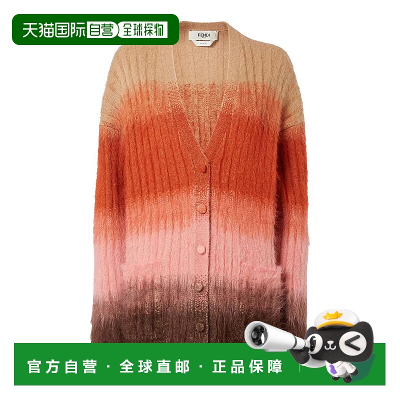 1h可退 FENDI 女士衬衫 FZE540AYLT1 AW2025 花色 Fendi Gradient