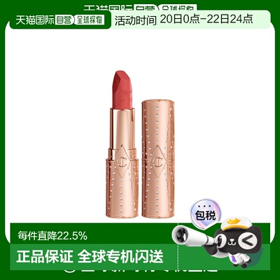 CT/缇尔泊丽 夏洛特摩登雾感哑光唇膏 #Mrs Kisses 3.5g