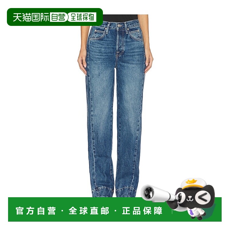 1h可退 潮奢 Free People 自由人 女士 x We-The-Free Stick Curv