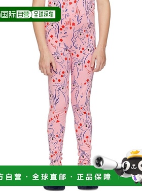 1h可退 潮奢 Mini Rodini 男童 粉色 Unicorns 儿童长裤童装 2313