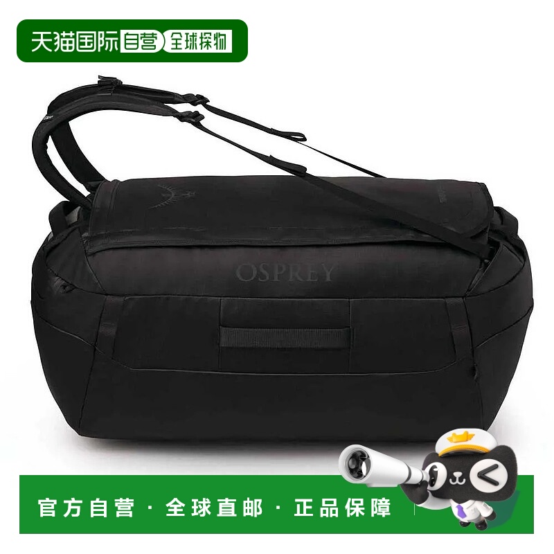 OSPREY Transporter 95L 旅行袋 中性