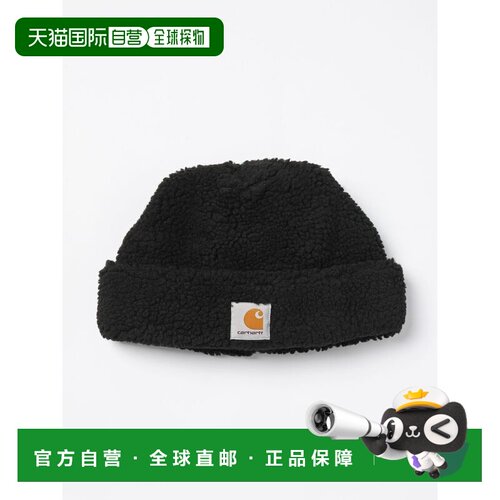 CARHARTT WIP 男士包头帽 帽子I03384889XX