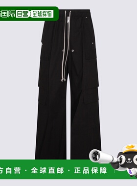 潮奢 rick owens 瑞克 欧文斯 男士 黑色裤子 RU01F2339P09