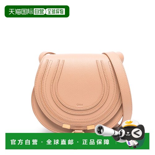 CHLOÉ 女士斜挎包 C22AS680I3126X SS2025 花色 C【付后1h可退】