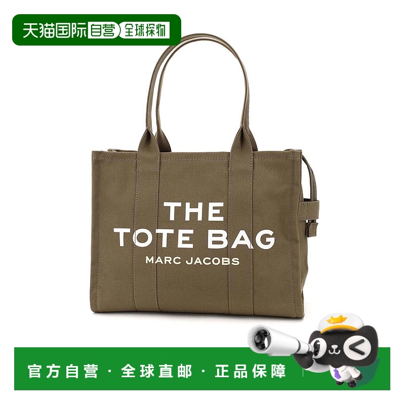 1h可退 MARC JACOBS 女士手提包 M0016156372-1 CO 绿色 Marc jac