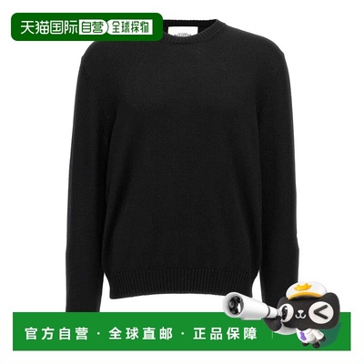 Ballantyne 男士卫衣 B2P0007W07115517 AW2025 黑色